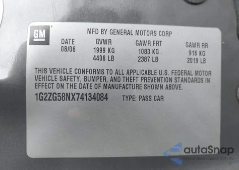 2007 Pontiac G6 z USA, uszkodzony, nr VIN 1G2ZG58NX74134084